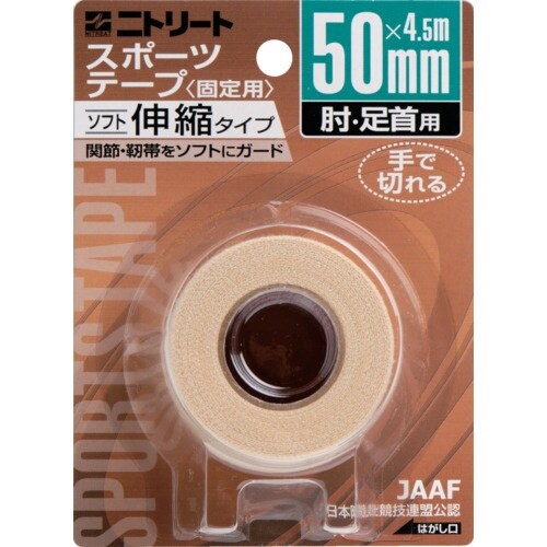 jgY@jg[gdaguX^[pbNTO