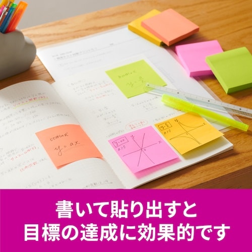 Rl@|XgECbg@Sm[g@}`J[U