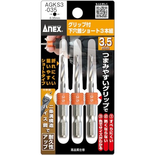 AlbNX@ObvtV[g@R{g@RD