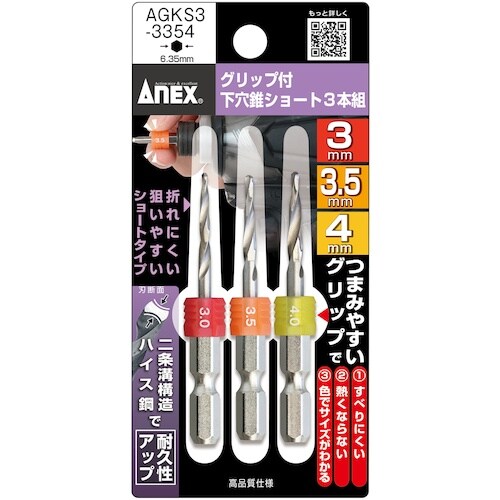 AlbNX@ObvtV[g@R{g@R^