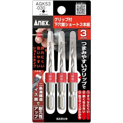 AlbNX@ObvtV[g@R{g@R
