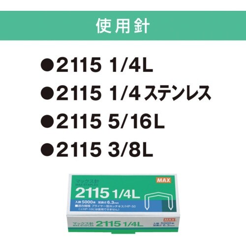 l`w@vC[^Cvzb`LX@go|WW@