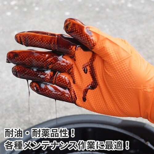 AXgv_Nc@`o@jgO[u@l@I
