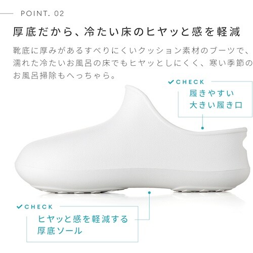 ACfBA@Sn̂悢Cu[c