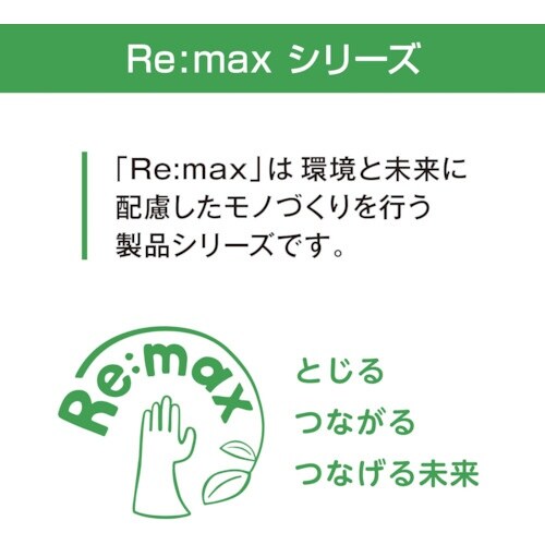 l`w@POjpzb`LX@u[@QOƂ@