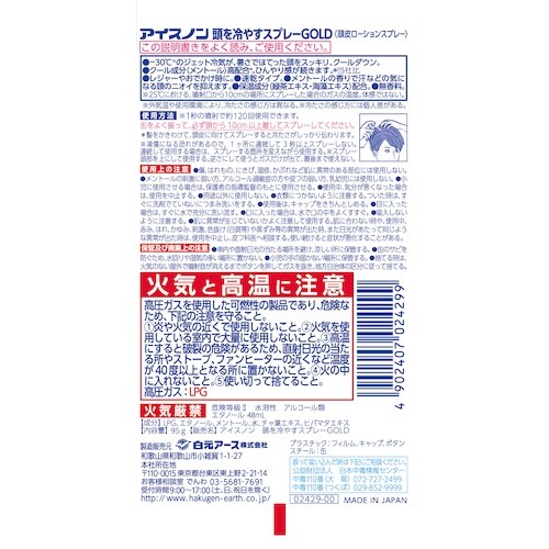 ACXm@ACXm@₷Xv[@fnk