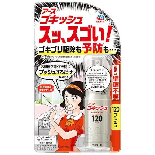 A[X@SLbV@XbAXSIPQOvbV