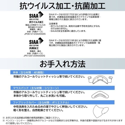 Lm@o@s@lc|POO|