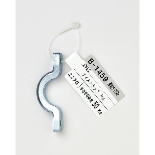 jbT`FC@_CJXgACXgbv@U@