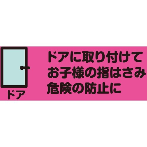 @hAK[h@񂽂hAK[h