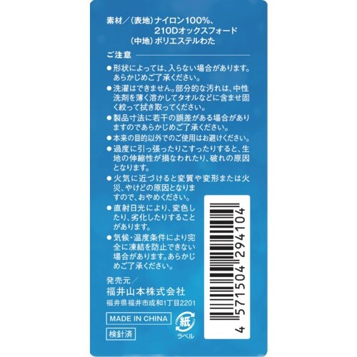 哇@h~Jo[