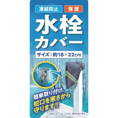 哇@h~Jo[