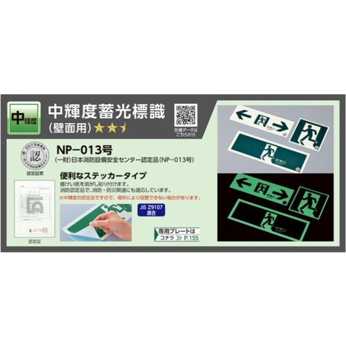 Ώ\@Px~UXebJ[W@