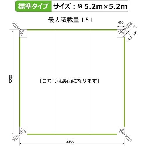 ^JCN@ᏜV[g@TDQ~TDQ@W