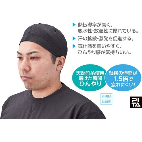 Ώ\@s^bƃCi[Lbv@ubN@t[