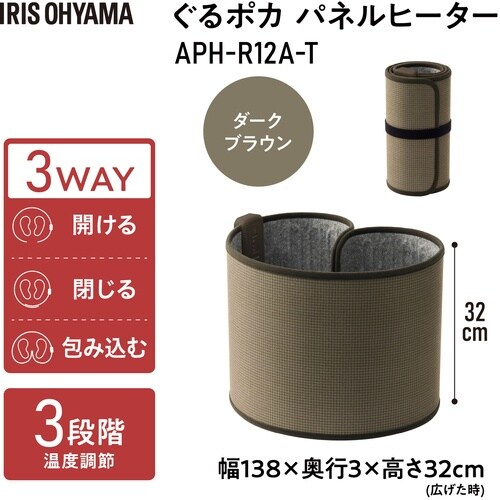 hqhr@POVPOO@|J@plq[^[@