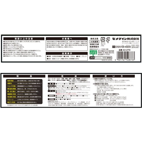 Z_C@X[p[wS[h@ubN@PRT