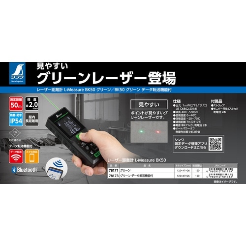 V@[U[vk|ld`rtqd@ajTO