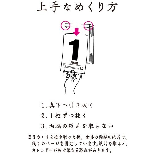 LOR[|@^߂J_[iSj
