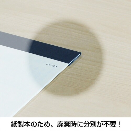 LOR[|@i`J_[aR