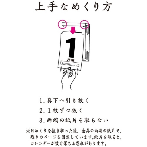 LOR[|@J_[߂J_[iR