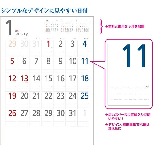 LOR[|@J_[@X}[g`Q