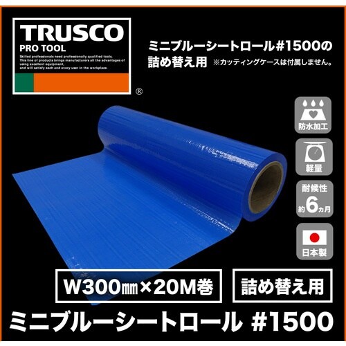 sqtrbn@~ju[V[g[@PTOO@