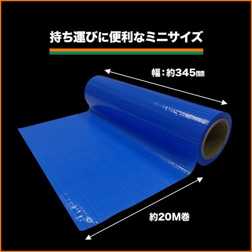 sqtrbn@~ju[V[g[@PTOO@