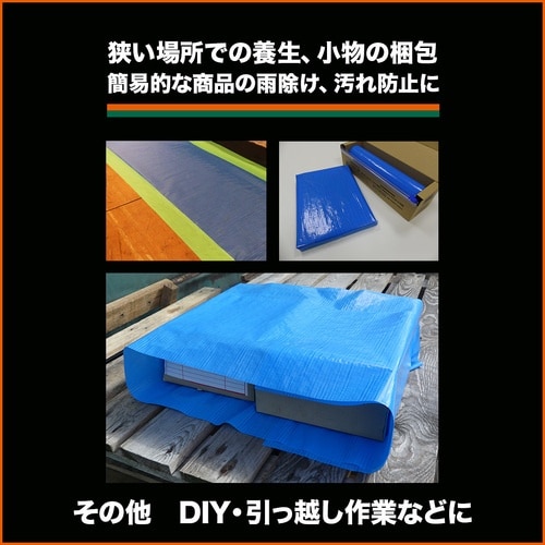 sqtrbn@~ju[V[g[@PTOO@