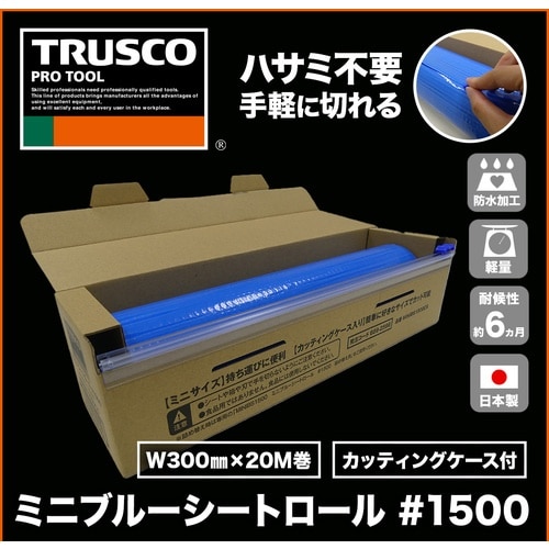 sqtrbn@~ju[V[g[@PTOO@