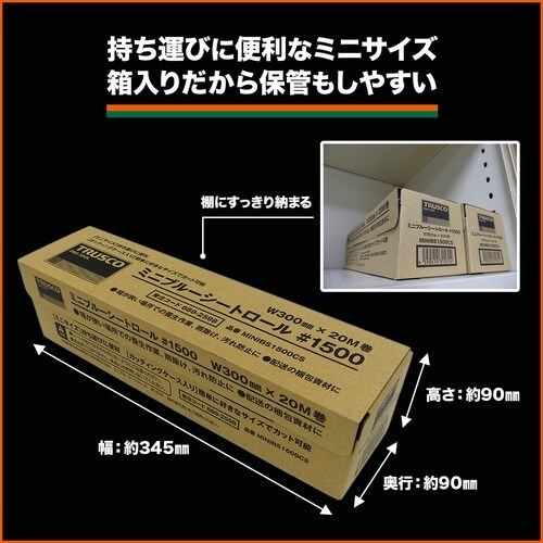 sqtrbn@~ju[V[g[@PTOO@