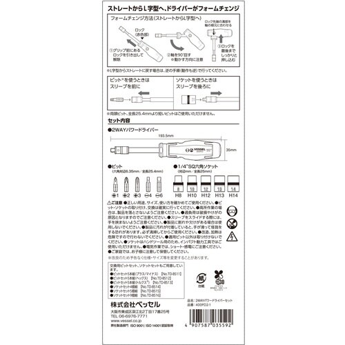 udrrdk@SOOocQ|P@Qv`xp[h