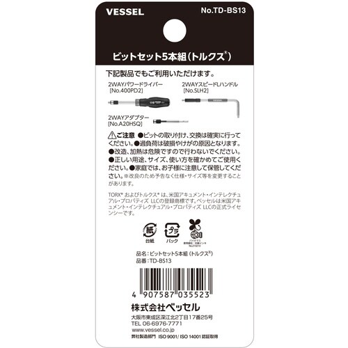 udrrdk@sc|arPR@rbgZbgT{gi