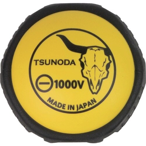 ssb@≏hCo[iX^Cvj@|U~PT