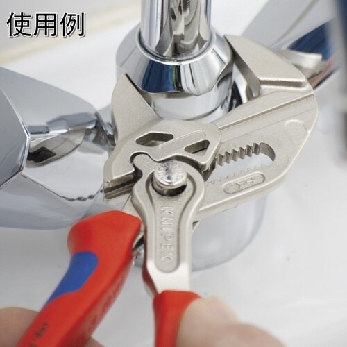 jmhodw@yuX^[pbNdlzvC[