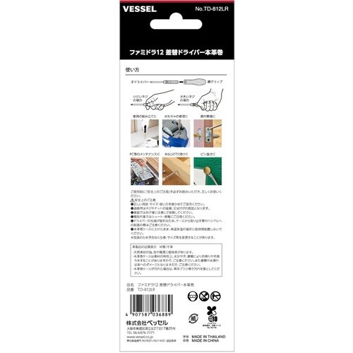 udrrdk@sc|WPQkq@t@~hPQ@