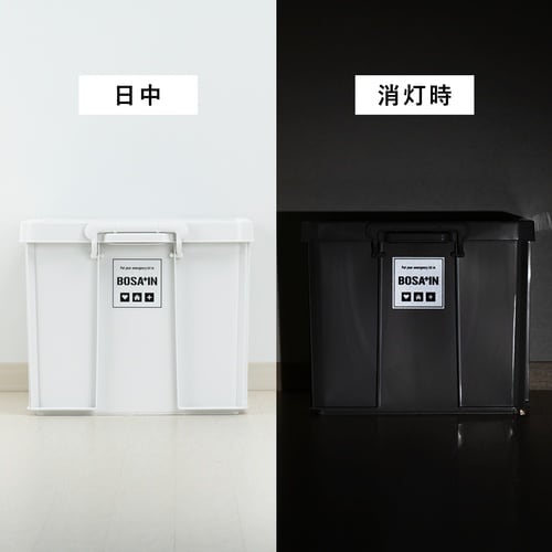 sdml`@{ETC@ςݏd˃{bNX@SS