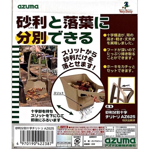 @ʏ\`g@`yUQT