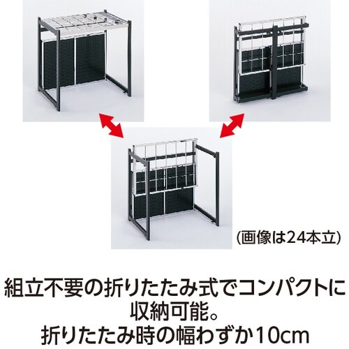 eg@܂肽ݎP`^iUO{[j