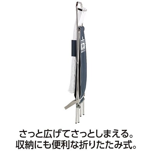 eg@܂肽ݎP܃X^h