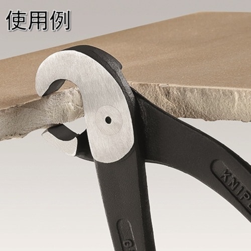 jmhodw@^C`bsOvC[iraX