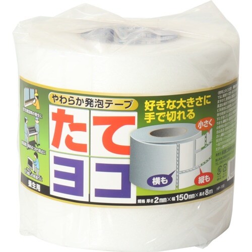 @^[s[@炩Ae[v@PTO~W