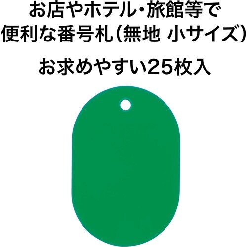 no@׎D@ԍD@@n@΁@iQTj