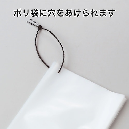 no@noop`