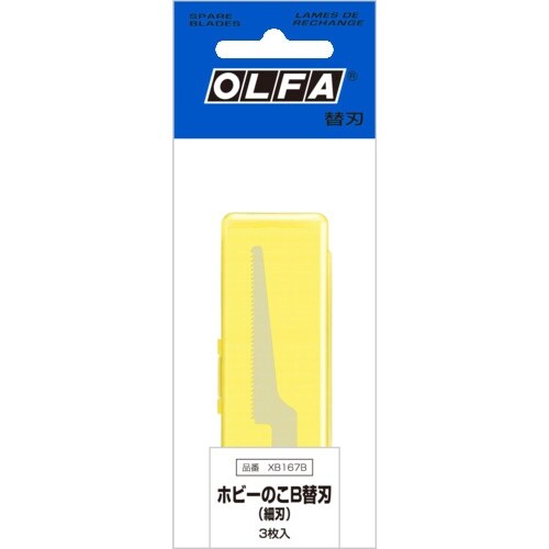 nke`@zr[̂֐na֐niאnjR|V