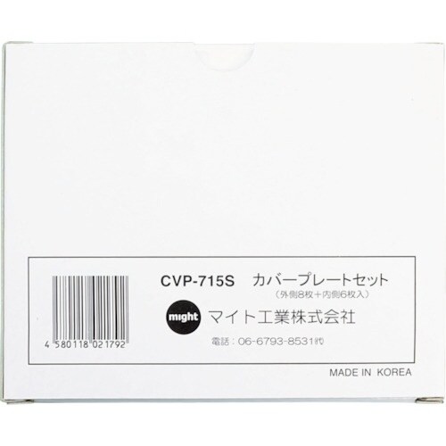 }Cg@lq|VPTEVTOpJo[v[gZbg