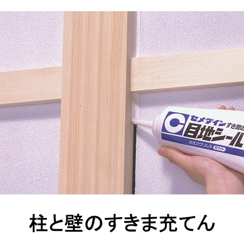 Z_C@ڒnV[@zCg@POO^uX