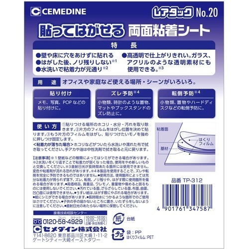 Z_C@A^bNij@ӂQO~PU^