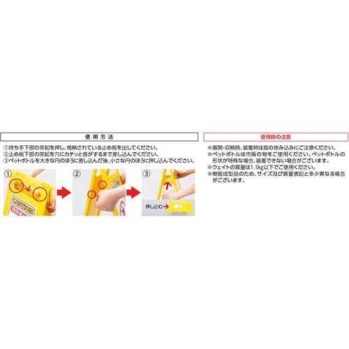 Ώ\@tATCX^h@旧֎~@