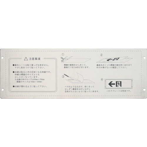 Ώ\@Px~XebJ[Wpv[g@ǖʗp